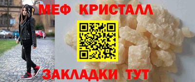 прущий лед Заволжье