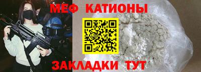 прущий лед Заволжье