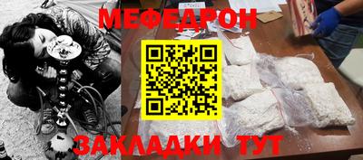 прущий лед Заволжье