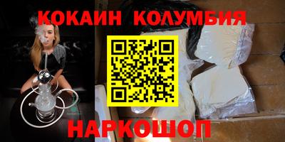 индика Жуковский