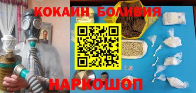 прущий лед Заволжье