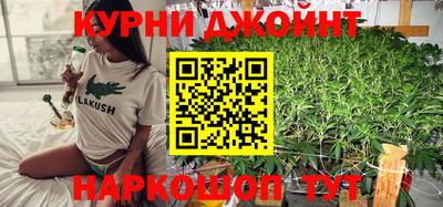 прущий лед Заволжье