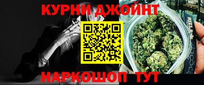 прущий лед Заволжье