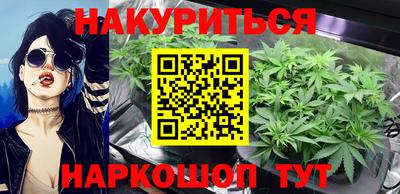 кристаллы Заводоуковск