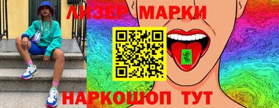 прущий лед Заволжье