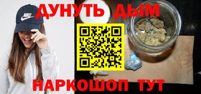 прущий лед Заволжье
