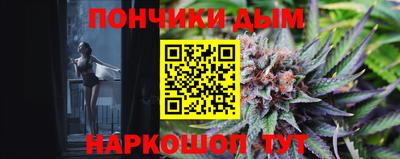 прущий лед Заволжье