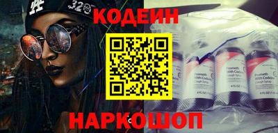 индика Жуковский
