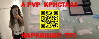 прущий лед Заволжье