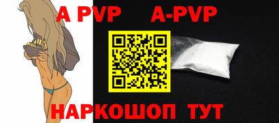 индика Жуковский