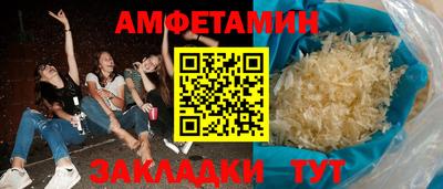прущий лед Заволжье