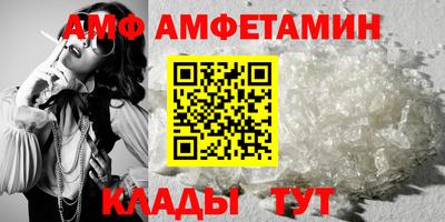индика Жуковский