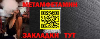 прущий лед Заволжье