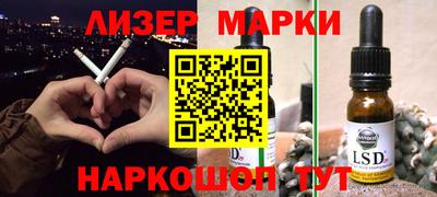 индика Жуковский