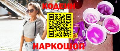 индика Жуковский