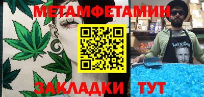 индика Жуковский