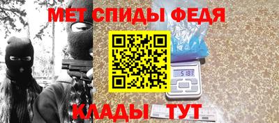 прущий лед Заволжье