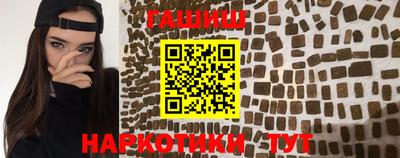 индика Жуковский